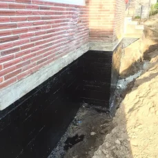 Basement leak repair near North Vancouve